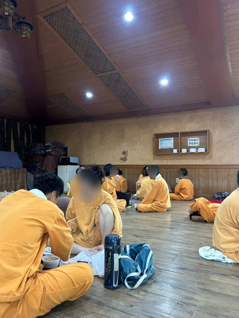 호박휴게실 이미지