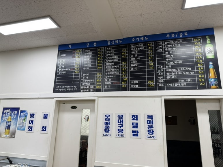 태우수산 이미지