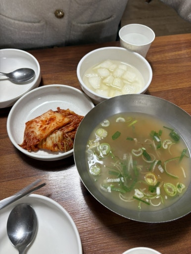 광천식당 이미지