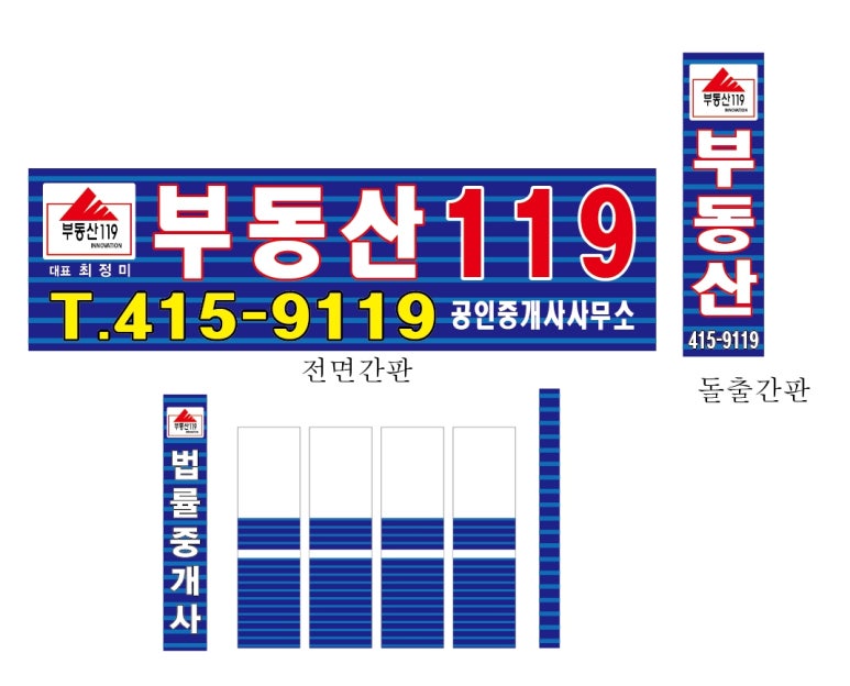 배스킨라빈스안산일동 이미지