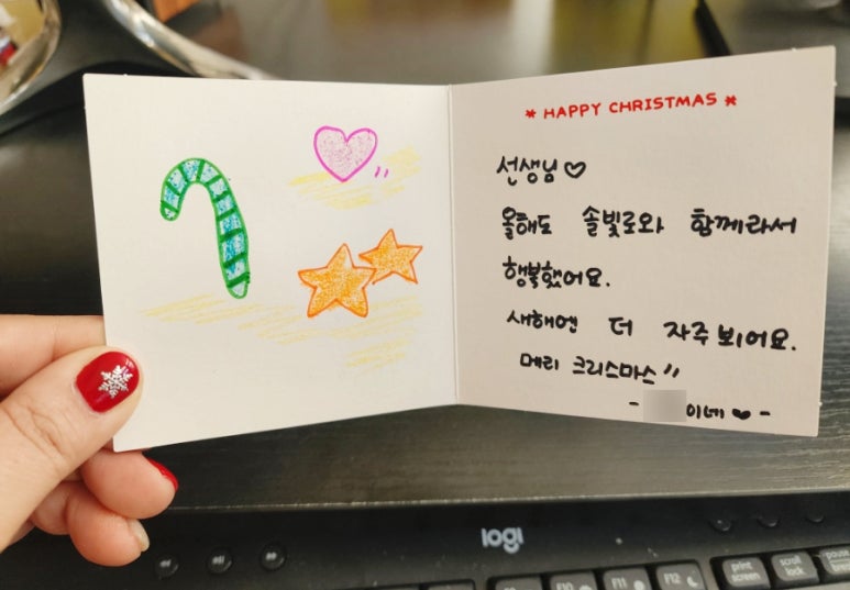 카페 솔빛로 이미지