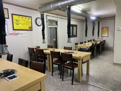 다운목살구이식당 이미지