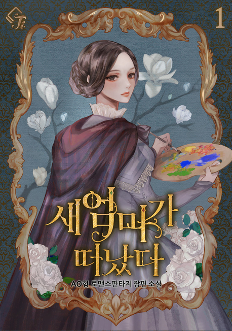 이미지