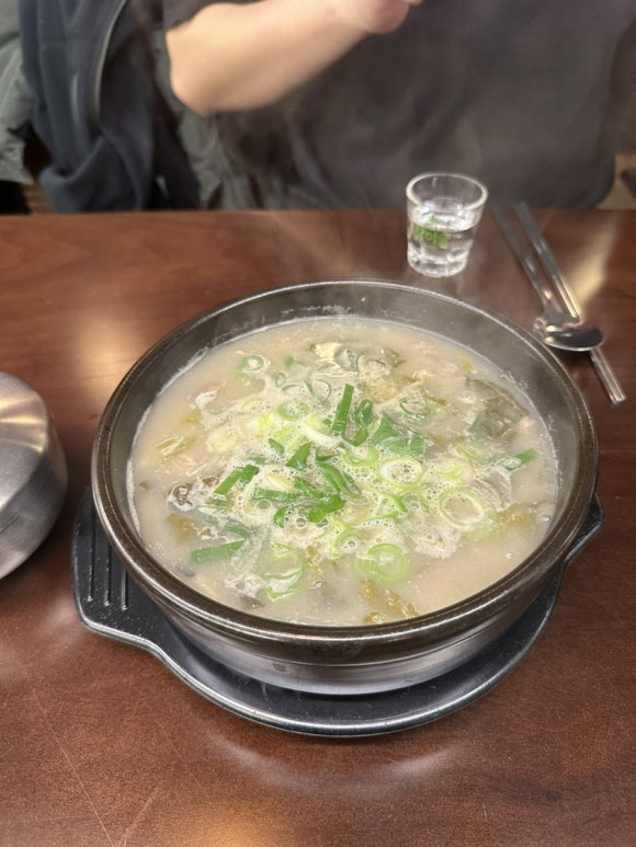 이건희국밥 이미지