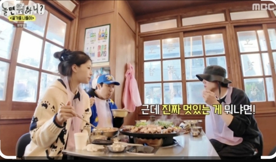 목구멍 홍대입구역점 이미지
