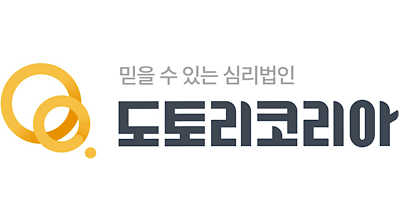 해늘법인 이미지
