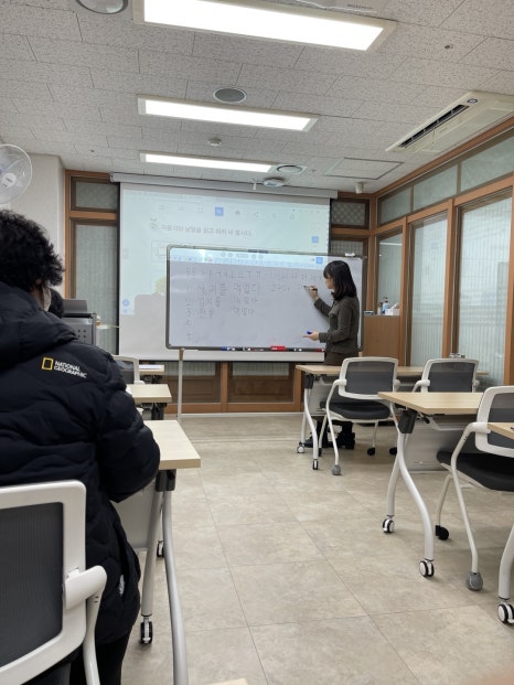 동부종합복지관어린이집 이미지