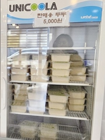 맷돌로만 수락산점 이미지