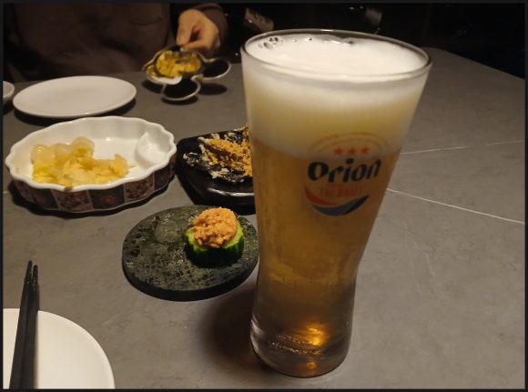 미생스시 이미지