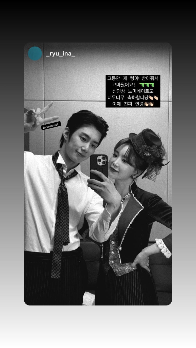 현인 이미지