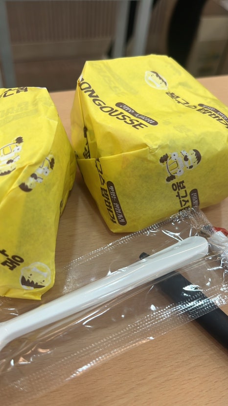 솔앤제이 이미지
