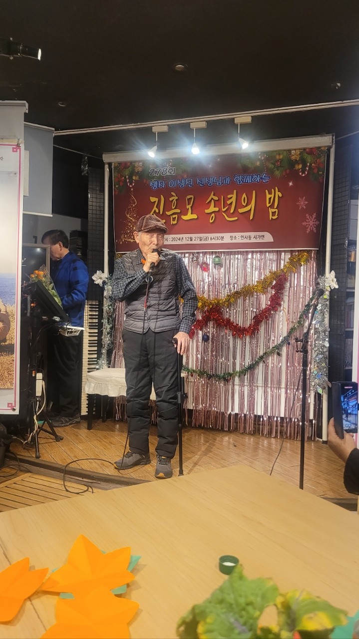 김중열 이미지