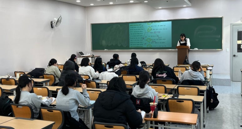 화영학원 이미지