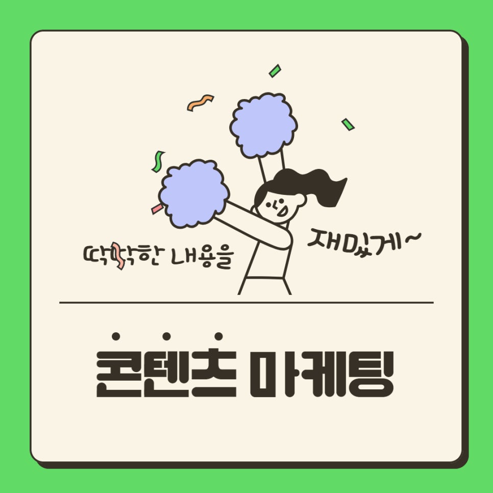 라온영상 이미지