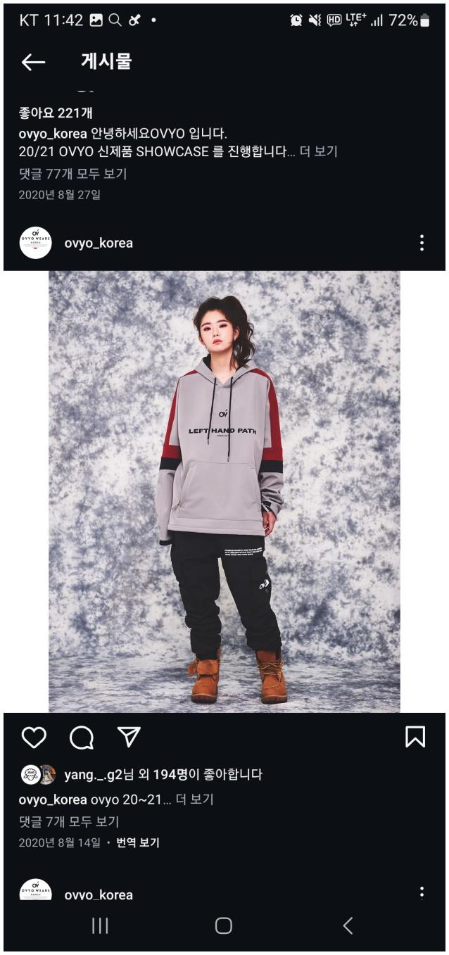 클럽제임스보드 이미지