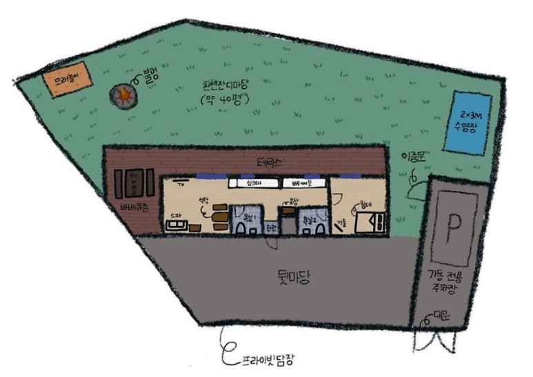 스테이한가로이 이미지