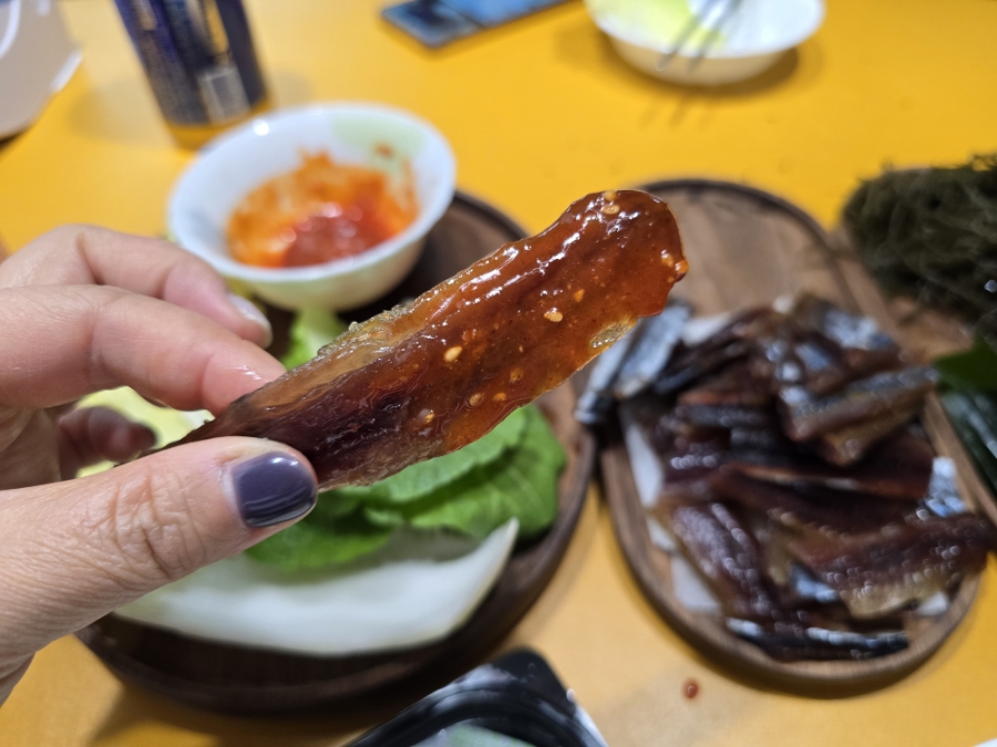 희유통 이미지