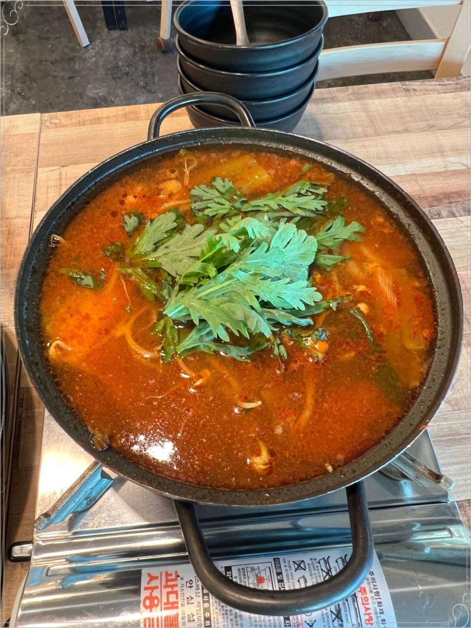 참치공주 이미지