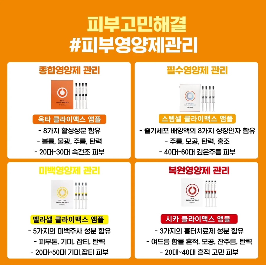 더빛나뷰티 이미지