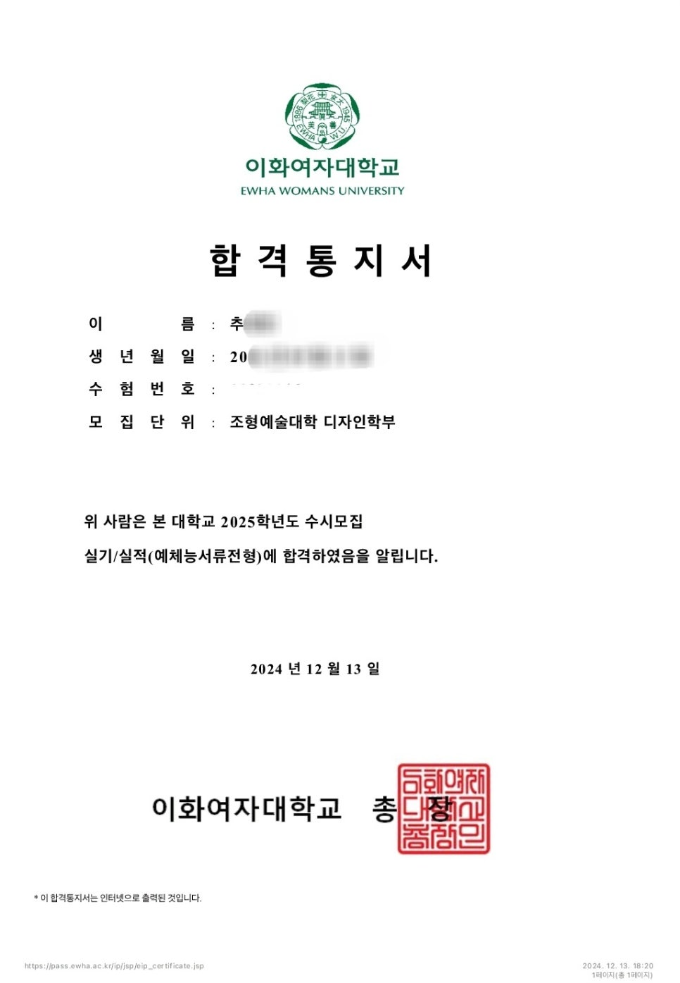 영어를담다 이미지