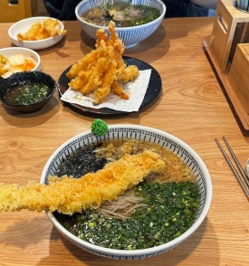 소복소복 이미지