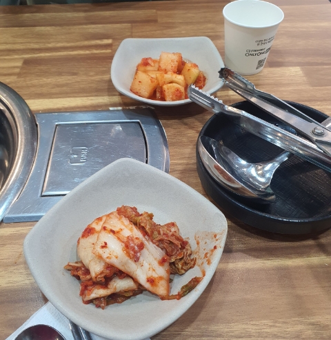 종로얼큰이 이미지