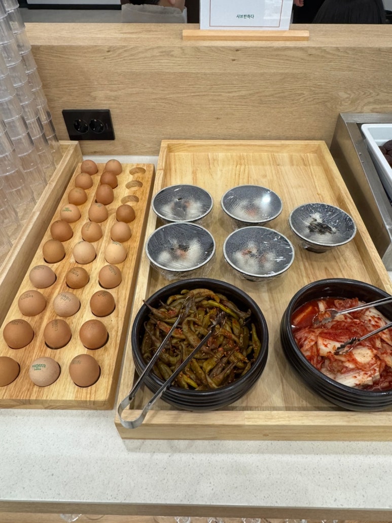 샤브반하다 이미지