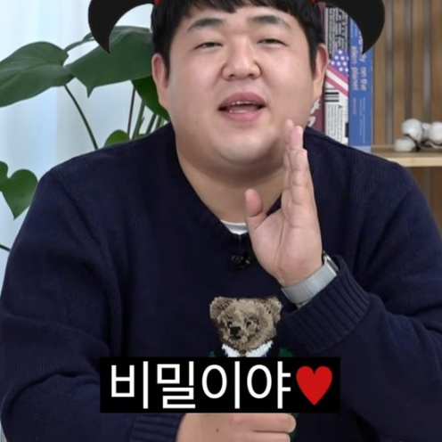 이이알티 이미지