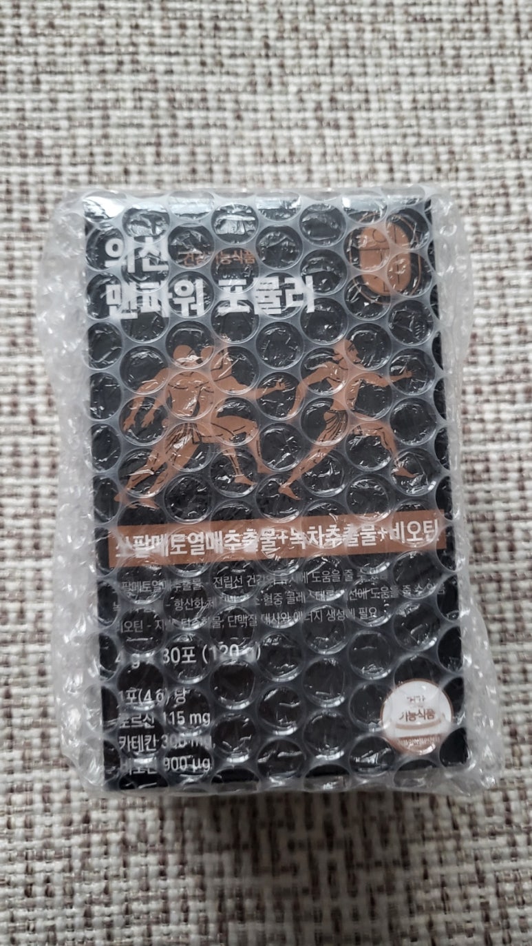 데콤포 이미지