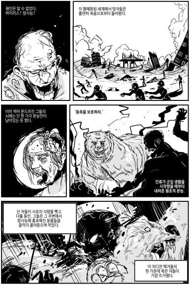 연결공간 이미지