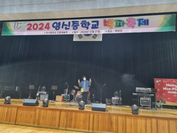영신기획 이미지