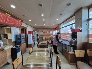 김밥마을치킨통닭 이미지