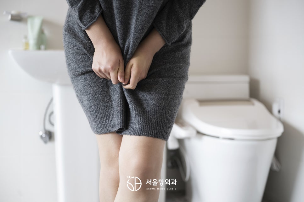서울항외과 이미지