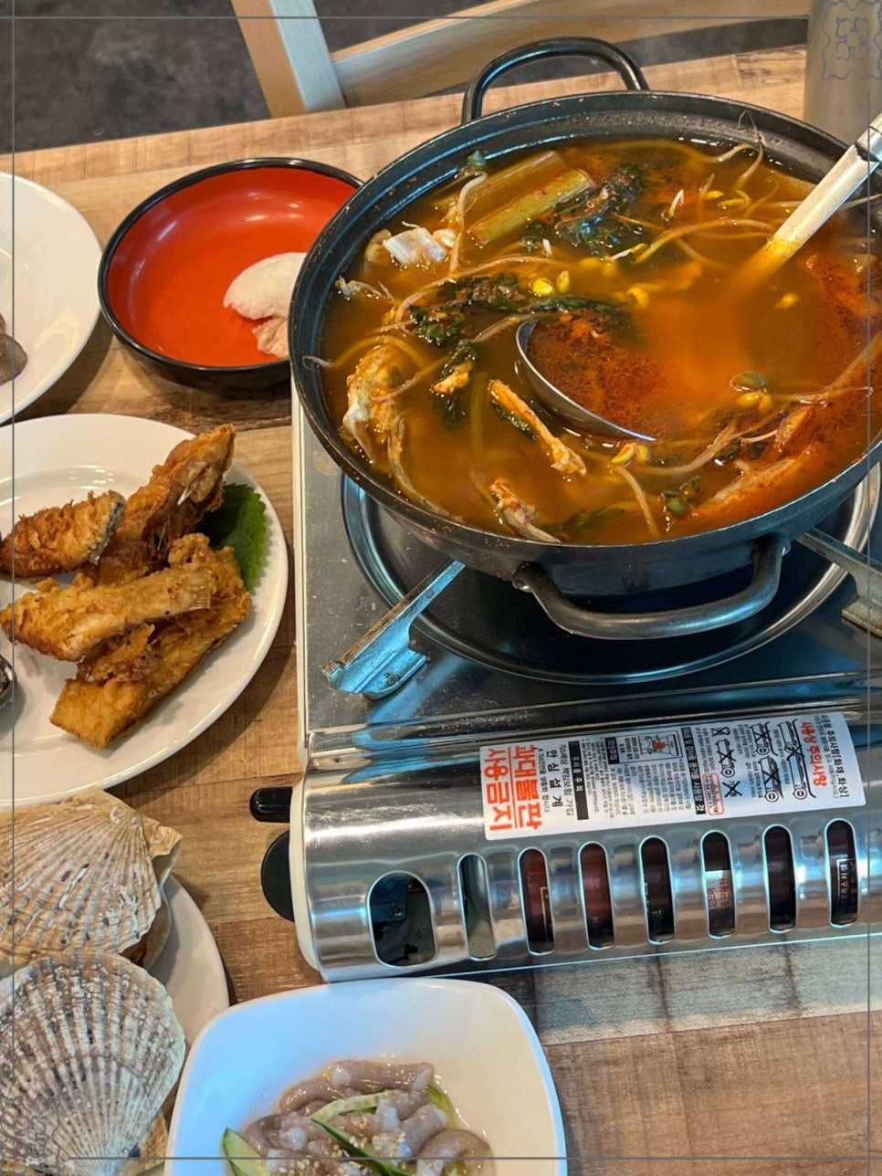 참치공주 이미지