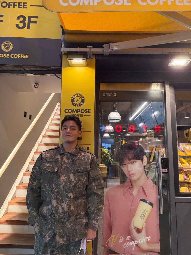 컴포즈커피춘천 이미지