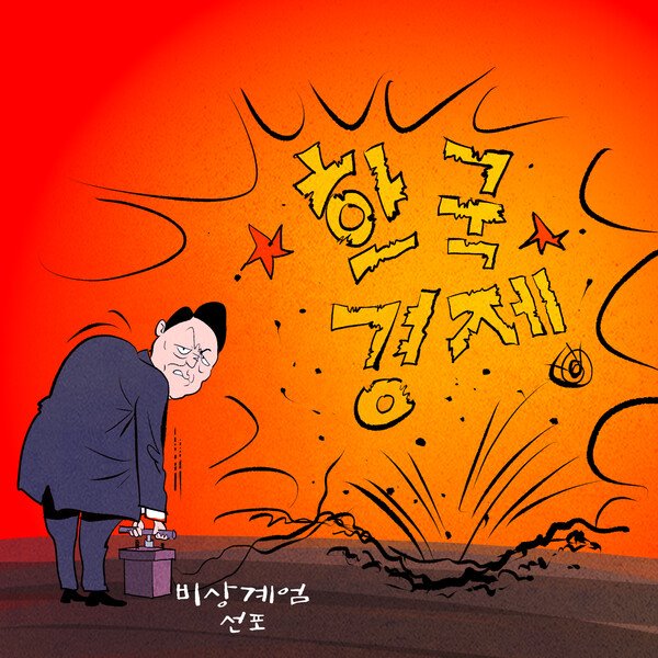 알티케이 이미지
