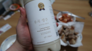 일신 수산 이미지