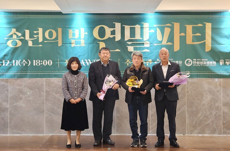 메드빌트 이미지