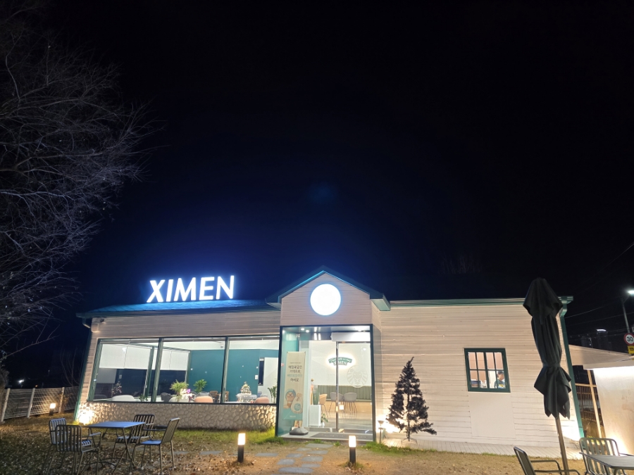 시먼 구지점 이미지