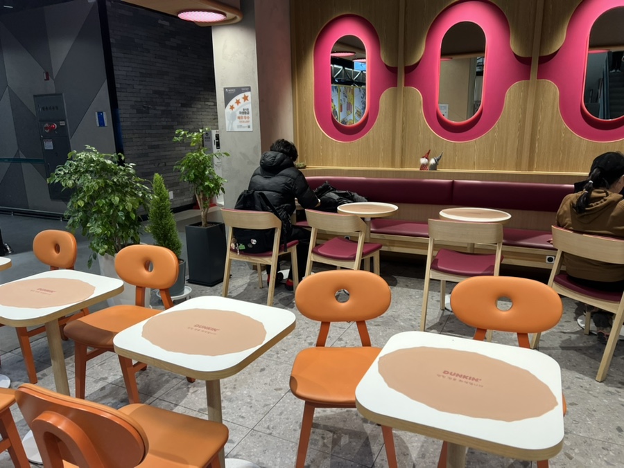 던킨하단아트몰링점 이미지