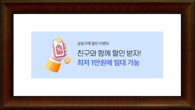 엑스키 이미지