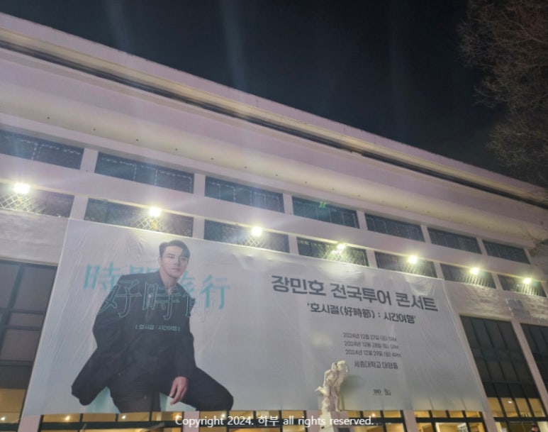 대양광고 이미지