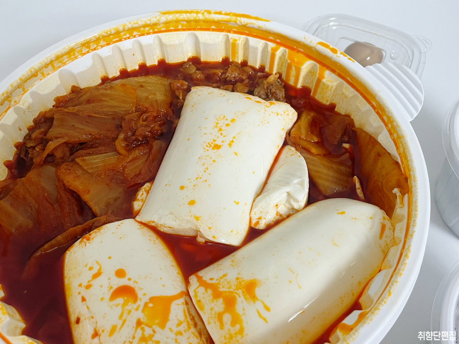 김치찜에 진심 이미지