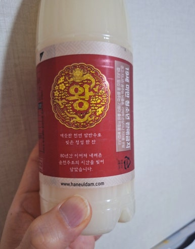 왕막걸리 이미지