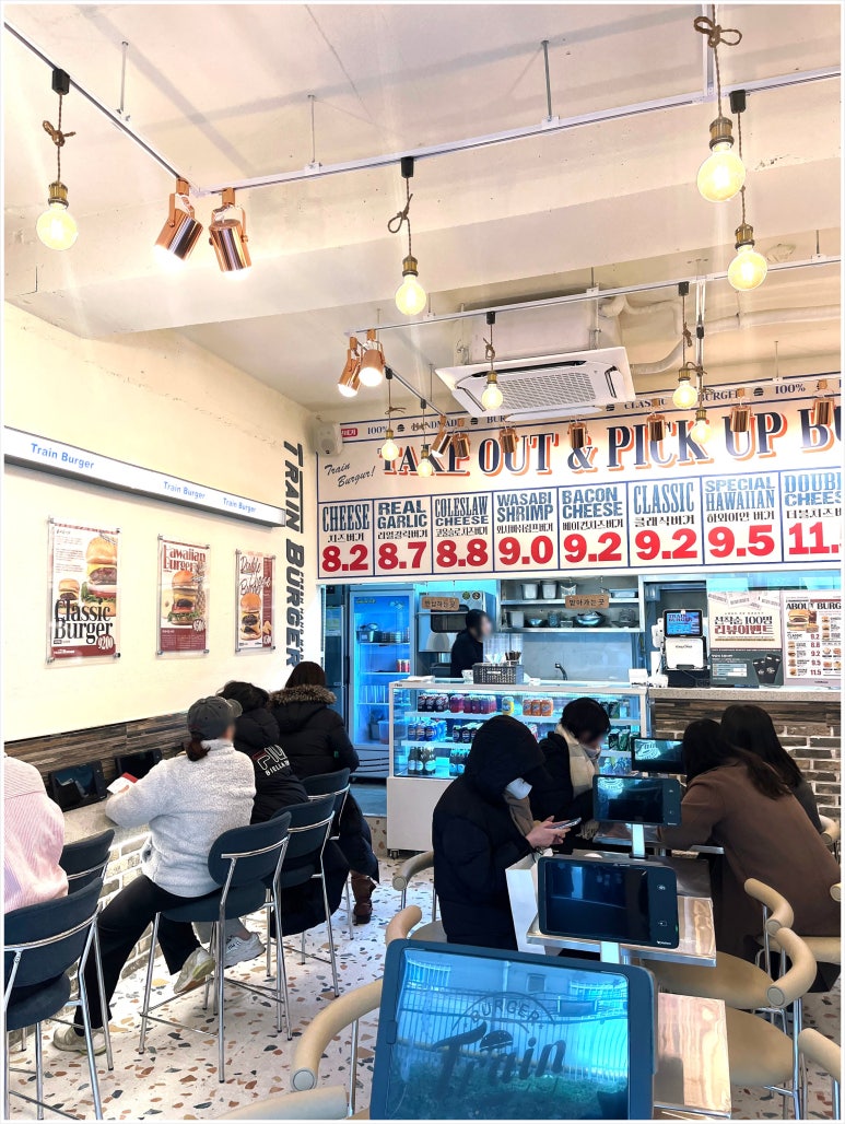 트레인버거 이미지