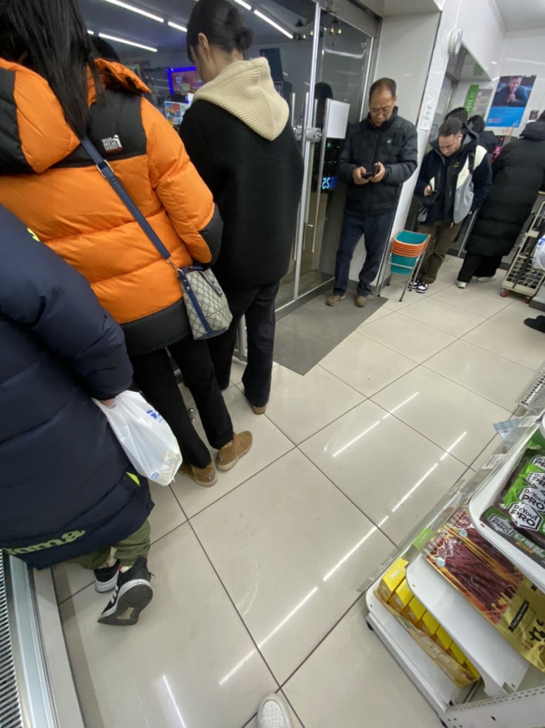 동자피시방 이미지