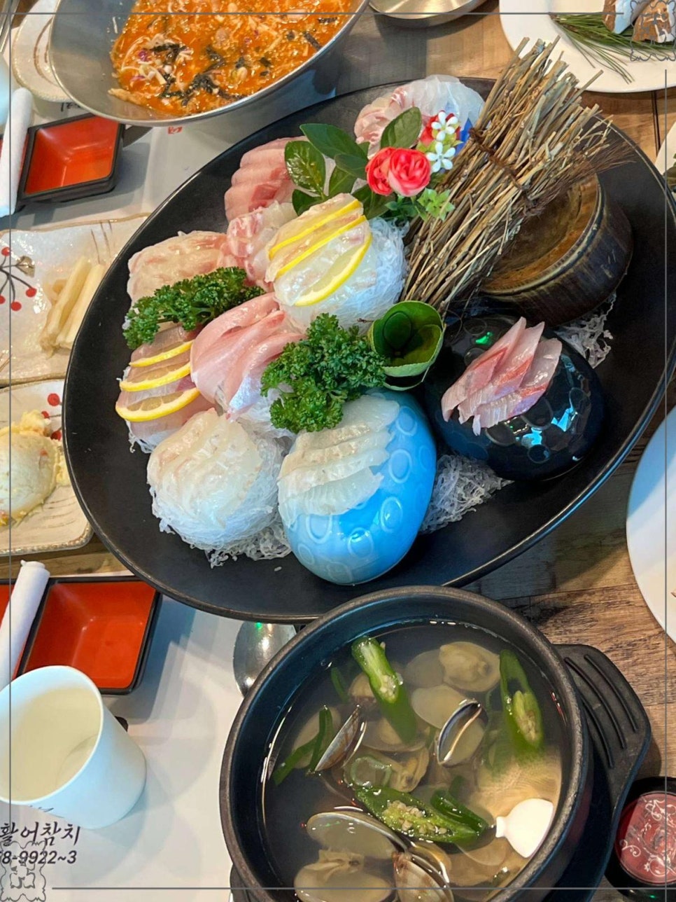 참치공주 이미지