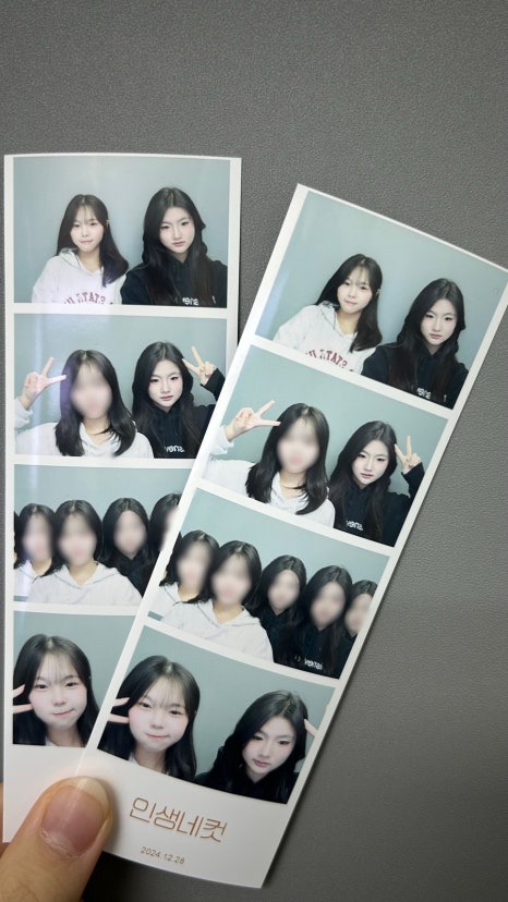 콘블리 이미지