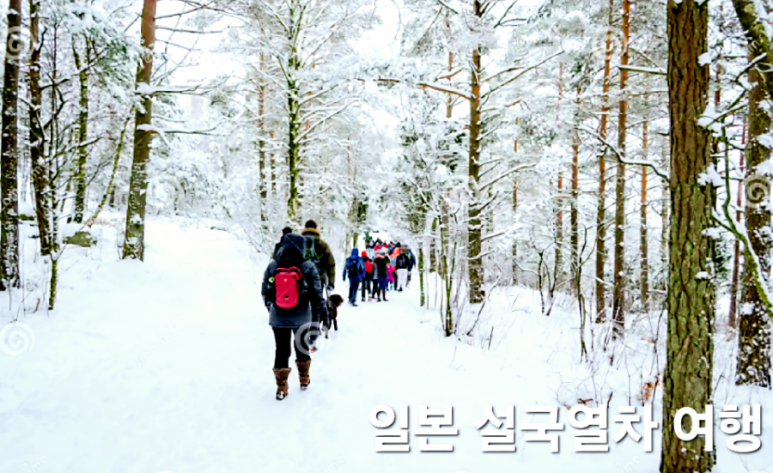 스노우몬스터 이미지