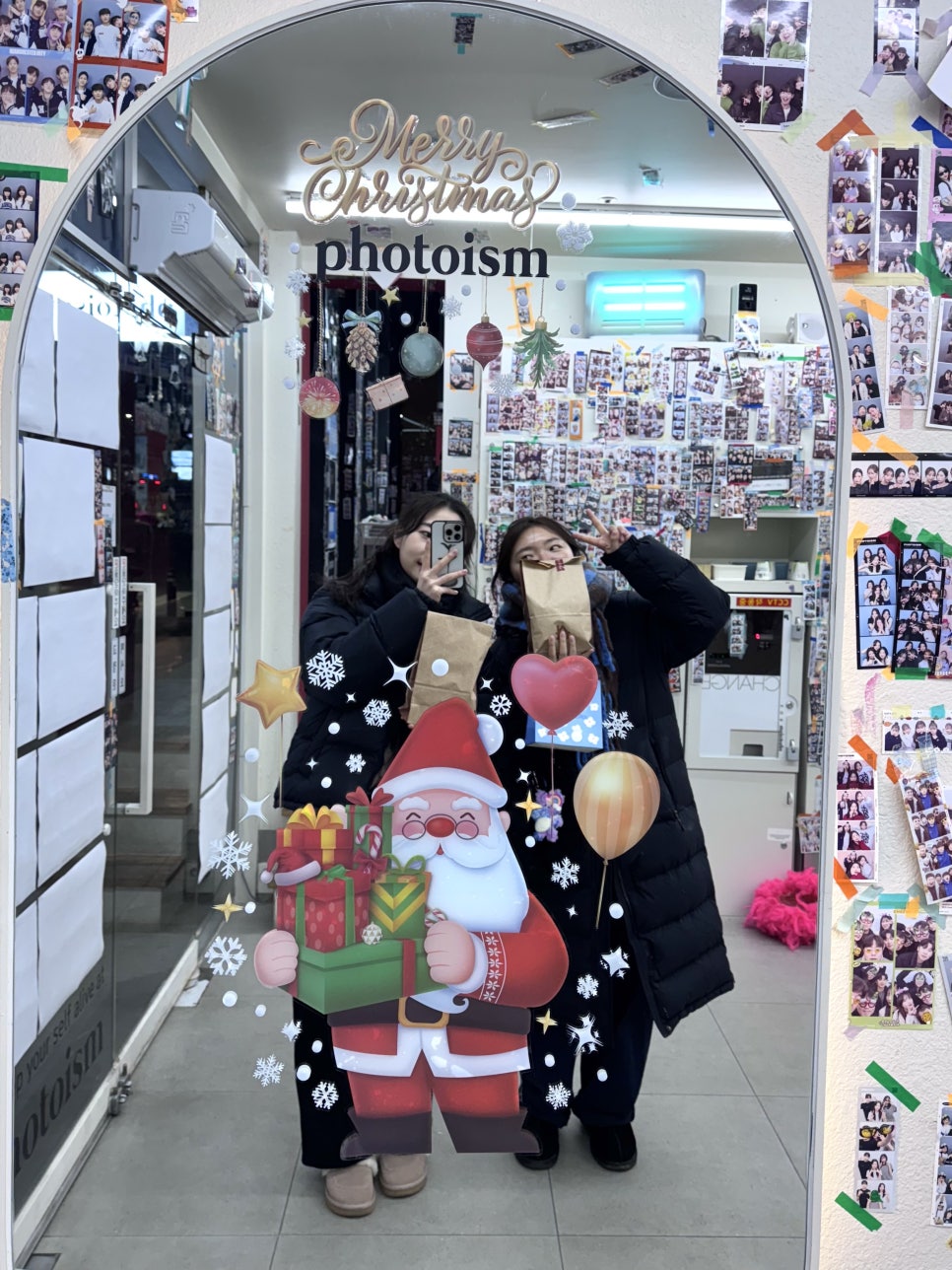 방방파닭닭발 이미지